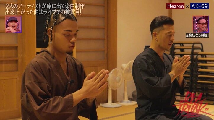 【写真・画像】　5枚目