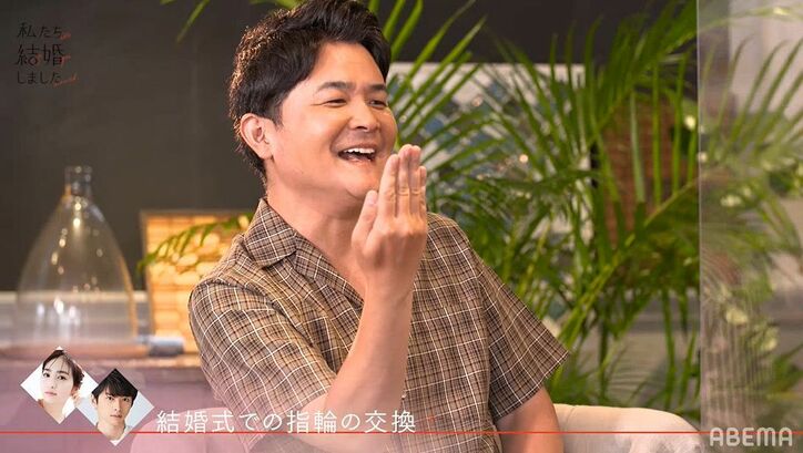 千鳥ノブ、自身の結婚式で神父の英語が聞き取れず…まさかの行動に！赤っ恥エピソードを告白『私たち結婚しました』第2話