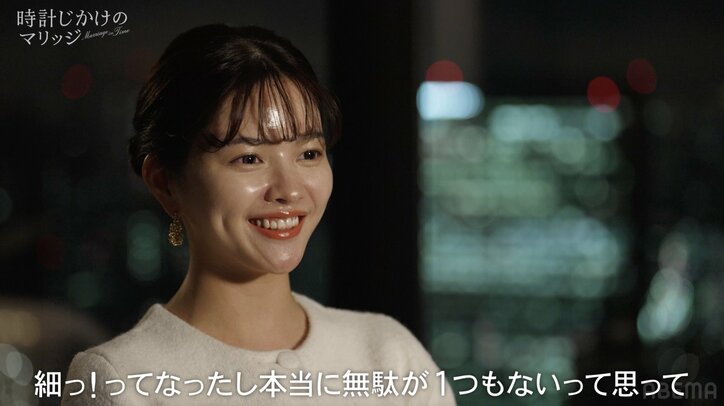 【写真・画像】年収1億エリートのタワマン公開が「長細い！」と話題 “婚約者”の人気モデルが本音「待合室かなって（笑）」　2枚目