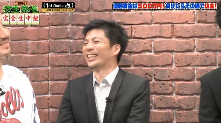 坊主麻雀第三弾 井川意高氏が優勝500万獲得“ホリエモン” 堀江貴文氏またも丸刈り…