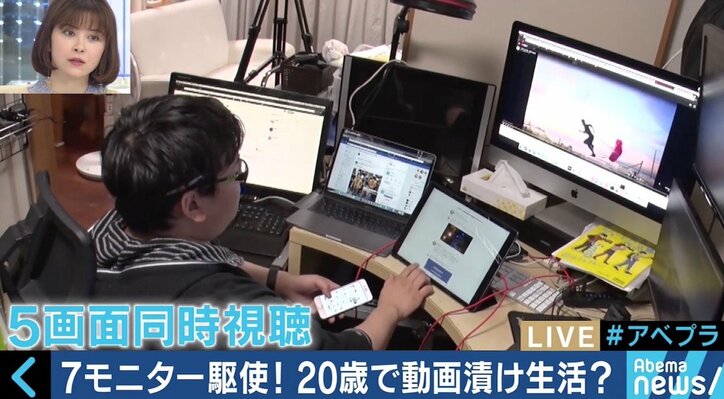 テレビ Pc スマホの 同時視聴 は当たり前 変わる映像メディアの視聴スタイル 国内 Abema Times