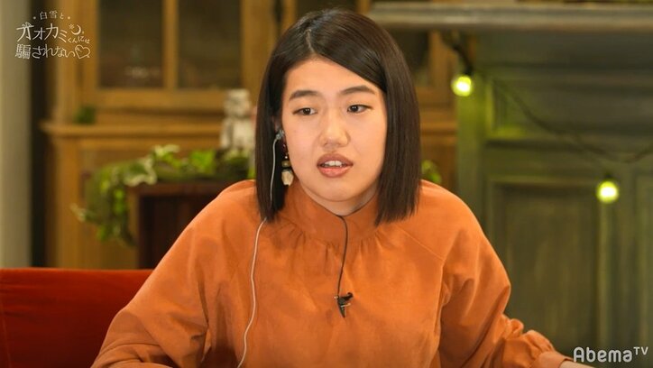 美青年こうすけの高度すぎるデートテクに横澤夏子＆DreamAmiうっとり「めっちゃカッコいい」『白雪とオオカミくん』第4話