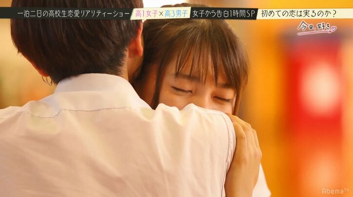 最後の告白前に男子全員の間で揺れる小悪魔モテモテJKが涙…『今日好き』最終回SP