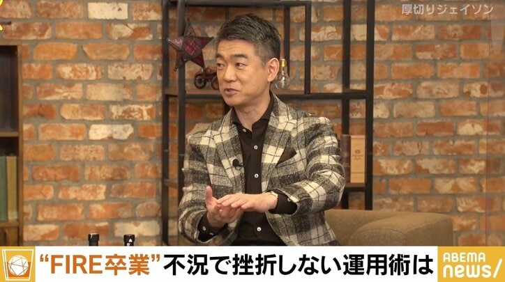 “FIRE達成”の厚切りジェイソン「収入は止めていない。あくまで計算上の、“自由になった”という気持ちのことだ」