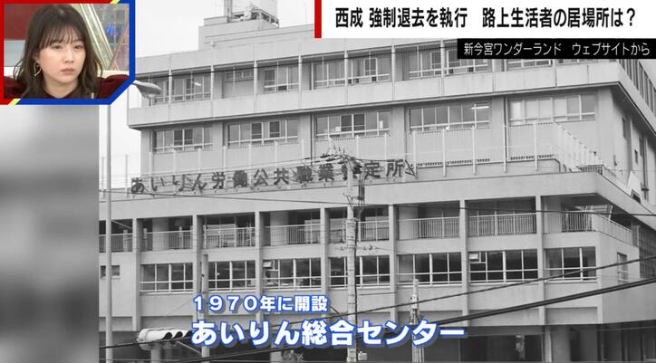 【写真・画像】「Z李」逮捕された“自称ラッパー”の正体と今後の展開を元刑事が予想「組織の幹部と見ている可能性」「まだ逮捕者は増える」 2枚目