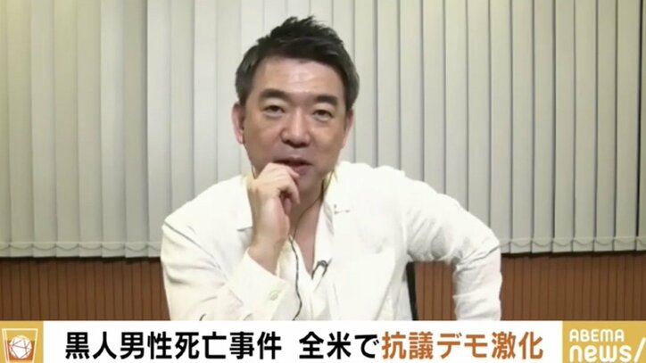 暴動鎮圧のための連邦軍派遣は「絶対にやってはいけないこと。しかしトランプ大統領はあえてやろうとしている」三浦瑠麗氏