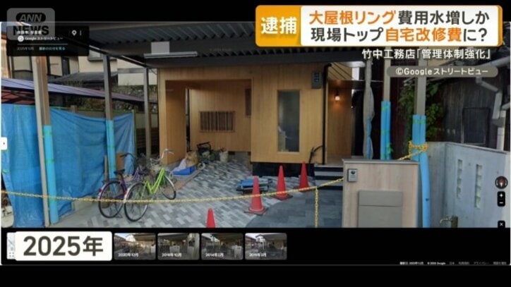 玄関周りがすっかり変わっている