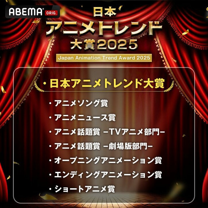 【写真・画像】　2枚目