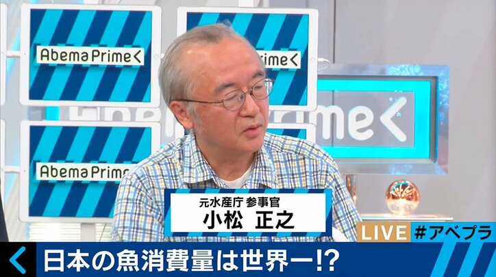 マグロが絶滅の危機 その影に存在する中国の「違法」漁船