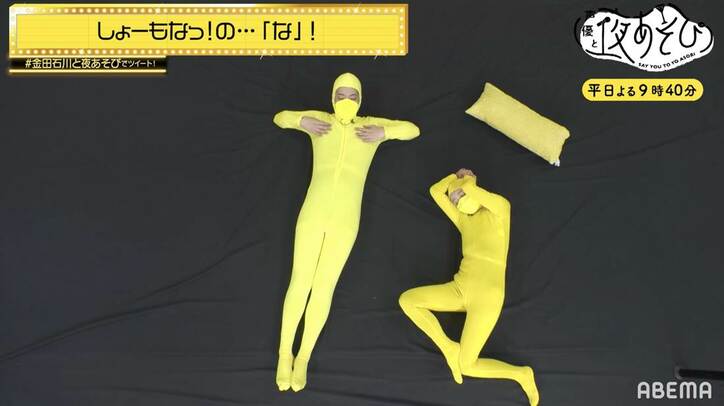 『声優と夜あそび 2022』5月から6月のおすすめ回を配信！豪華声優陣が続々と“夜あそび”に集結！