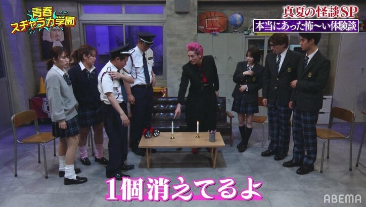 りんたろー。老人ホームバイト中で起こった心霊体験披露中にまさかの怪奇現象！スタジオ騒然