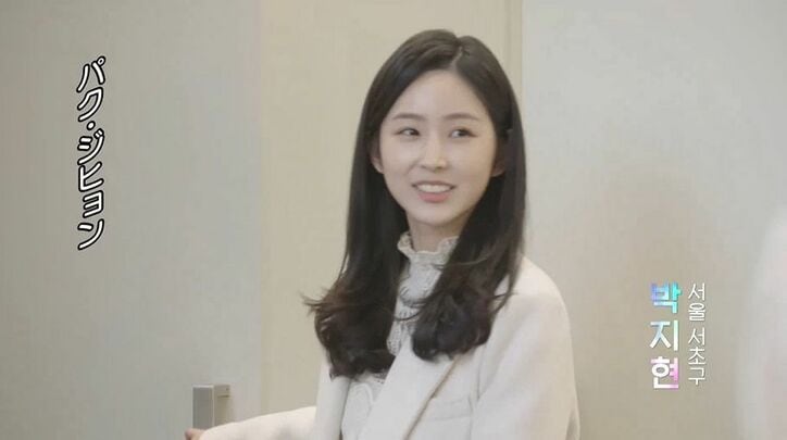 超美女の登場に男子3人が動揺…ひとりの女子をめぐる静かな戦いが勃発…オシャレな一軒家で男女6人の共同生活がスタート