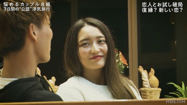 激モテ美人焼肉店員が積極的にボディタッチ…ROLAND「これモテるわ!これモテる」2ショットした男たちが次々と虜に『隣恋4』#3