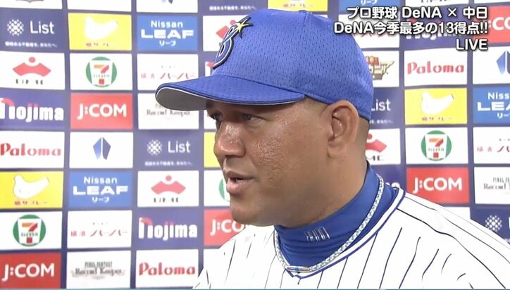 横浜DeNAラミレス監督　17安打13得点の大勝に「非常によくやってくれた」