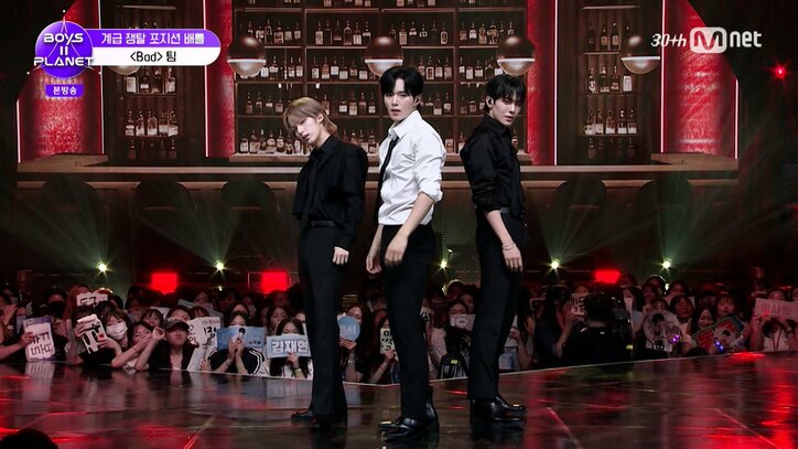 『BOYS II PLANET』(C) CJ ENM Co., Ltd, All Rights Reserved