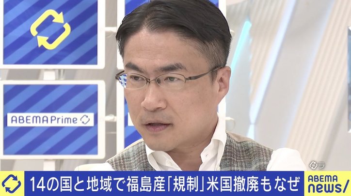 「福島で農業していること自体かわいそうと言われた」アメリカの輸入規制撤廃で何が変わる？ 福島県コメ農家の思い