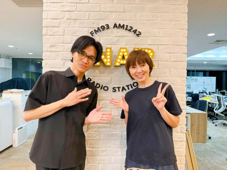 渡辺満里奈と成田昭次