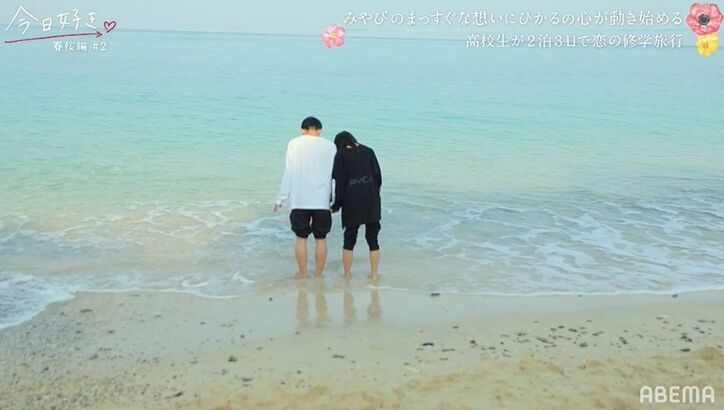 『今日好き』春桜編成立カップル“ひかみゆ” 熊川輝(ひかる)とねおの妹・山崎美優(みゆ)、出会いから現在までを詳しく紹介(ネタバレあり)