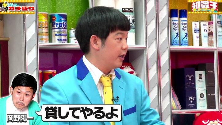 奈良原