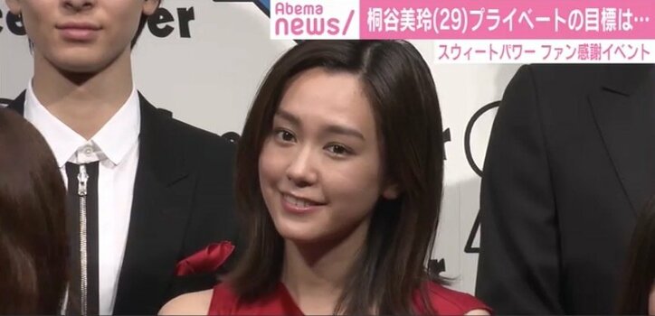 桐谷美玲「引き続きしなやかな体に」プライベートの目標明かす