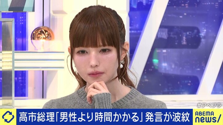益若つばさ