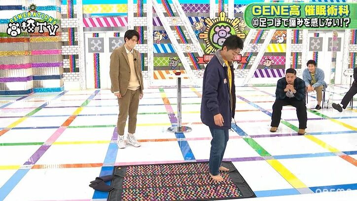 小森隼、大量のわさびをパクパク…催眠術にかかりスタジオ騒然「デザートみたいに食べてる」