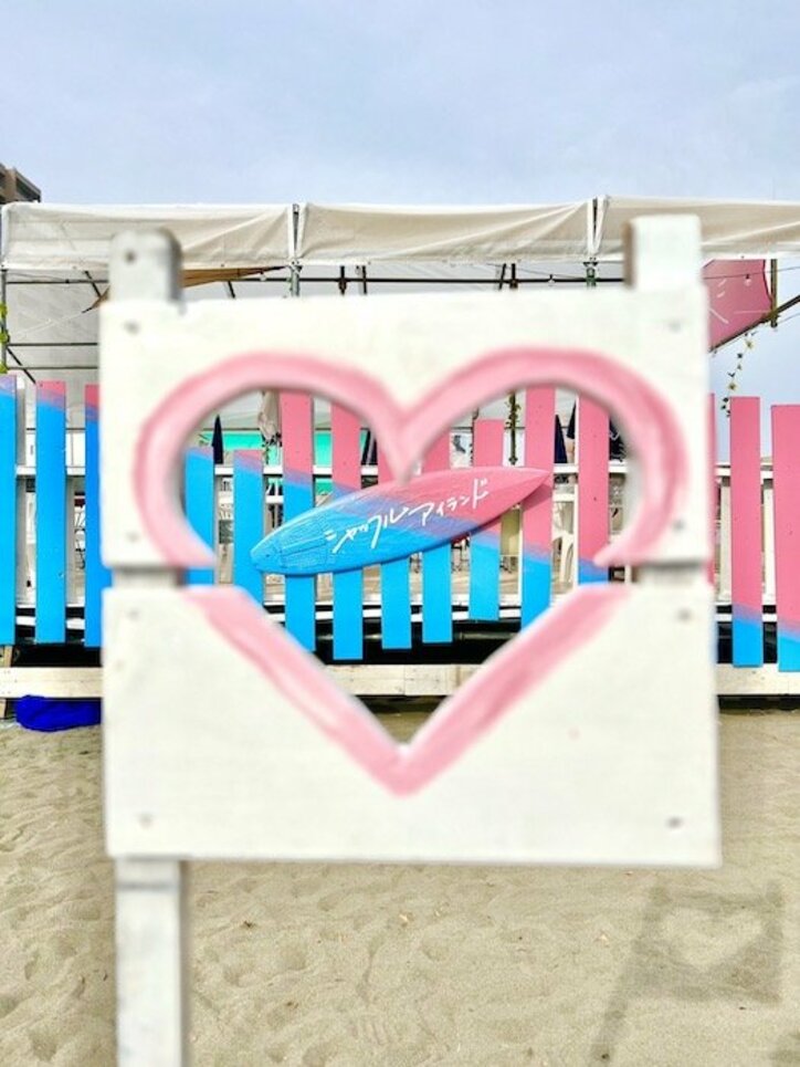 とろサーモン久保田・西野未姫・とうあ・堤駿斗、“『シャッフルアイランド』大好き芸能人”が集結「僕たち私たちのシャッフルアイランド」放送決定