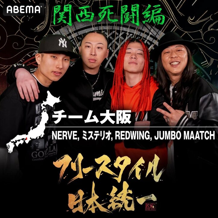 【写真・画像】　4枚目