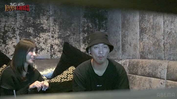 【写真・画像】人気アーティスト、モデル美女にガチ恋？ デート前の浮かれ具合に「完全に恋してますね」の声　3枚目