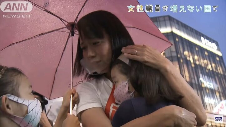 「24時間働けない」からこそ生まれたドキュメンタリー「女性議員が増えない国で」が受賞 その裏にあった働き方改革とチーム力