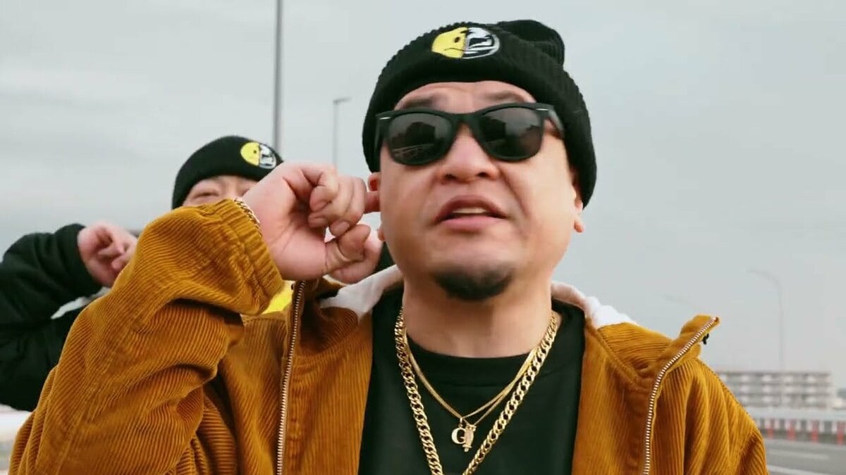邦楽 MEGA-G / Try and Error EP MEGA-G、川崎のレーベル CENTRAL CARTELの DJ SPACE KIDとMill1と共に