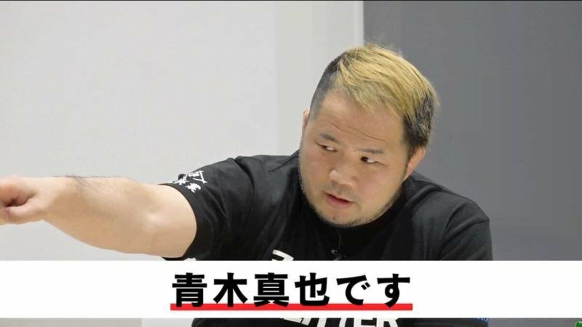 青木真也vs桜井“マッハ”速人、長年の因縁にケリをつける 「ヒットマン