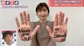 白血病で闘病中に「Never give up」池江璃花子＆スウェーデン代表 サラ・ショーストロムの熱いライバル関係