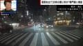 事故の瞬間をとらえた映像の衝撃…総理官邸を出て30秒の間に何が？時速130キロで“ベタ踏み”暴走、専門家が指摘する「極めて異常」な事故の不可解な点