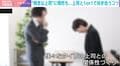 「話を聞いてくれない」「何を考えているかわからない」“残念な上司”との1on1対策→専門家が教える“ボス・マネジメント”と感情の切り離し「ボスもボスに困っている」