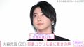 「誰か分からなかった」ミセス 大森元貴（29）、印象ガラリな姿にファン驚愕「思わず声出たよ！」「一瞬違う人に見えた」