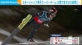 スキージャンプ男子スーパーチーム 大雪でまさかの結果に