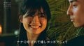 三角関係に嫉妬爆発の元AKB子役女優が禁断の質問「ナナに呼ばれて嬉しかったでしょ?」『ドラ恋~Kissing the tears away~』act.7