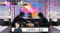 久保利明九段、個人2連勝!相手のミスを逃さず一気の寄せ/将棋・AbemaTVトーナメント