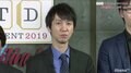 佐々木寿人、3度目の決勝進出「ぜひご期待ください」/麻雀・RTDトーナメント2019準決勝A