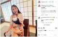 「ずっと見つめてくれて可愛すぎた 」マギー、すみれの赤ちゃんとの“だっこ2ショット”を公開