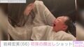 岩崎宏美(66)、初孫が1歳に 顔出しショット「めっちゃかわいい!」ファン注目