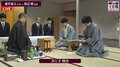 藤井聡太王位、2つ目の永世称号獲得を目指す戦い 挑戦者・渡辺明九段とのシリーズ開幕戦 対局再開/将棋・王位戦七番勝負