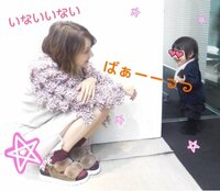 後藤真希『楽屋の壁を使って』