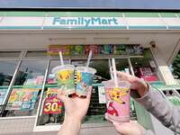 辻希美『今日は』