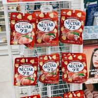 石原詢子『美味しさがギュッと』