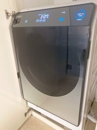 藤あや子『ニュー洗濯機』