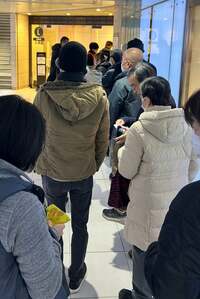 宮崎謙介『大晦日の朝』