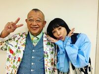 水川あさみ、笑福亭鶴瓶の仲良し2ショットに「笑顔が最高」「ほっこりする」の声