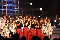 飯田圭織『20周年♪♪』